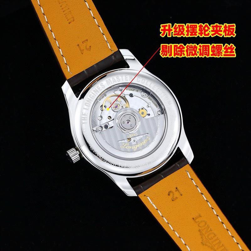 202459155123611 1250